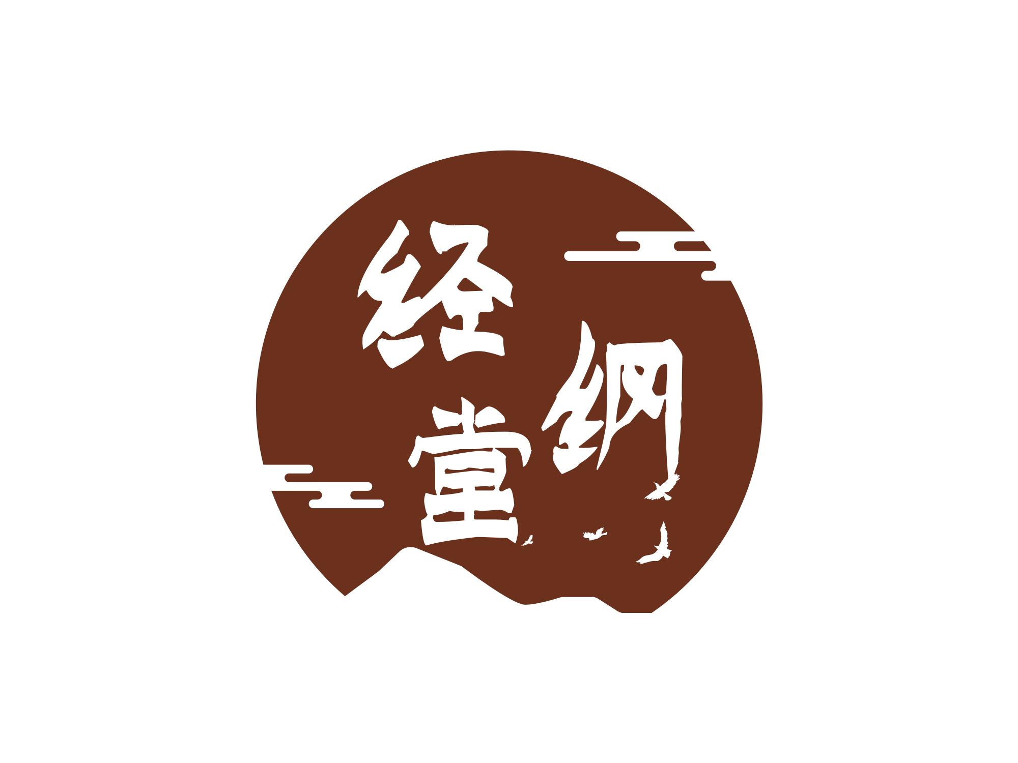 合作品牌四